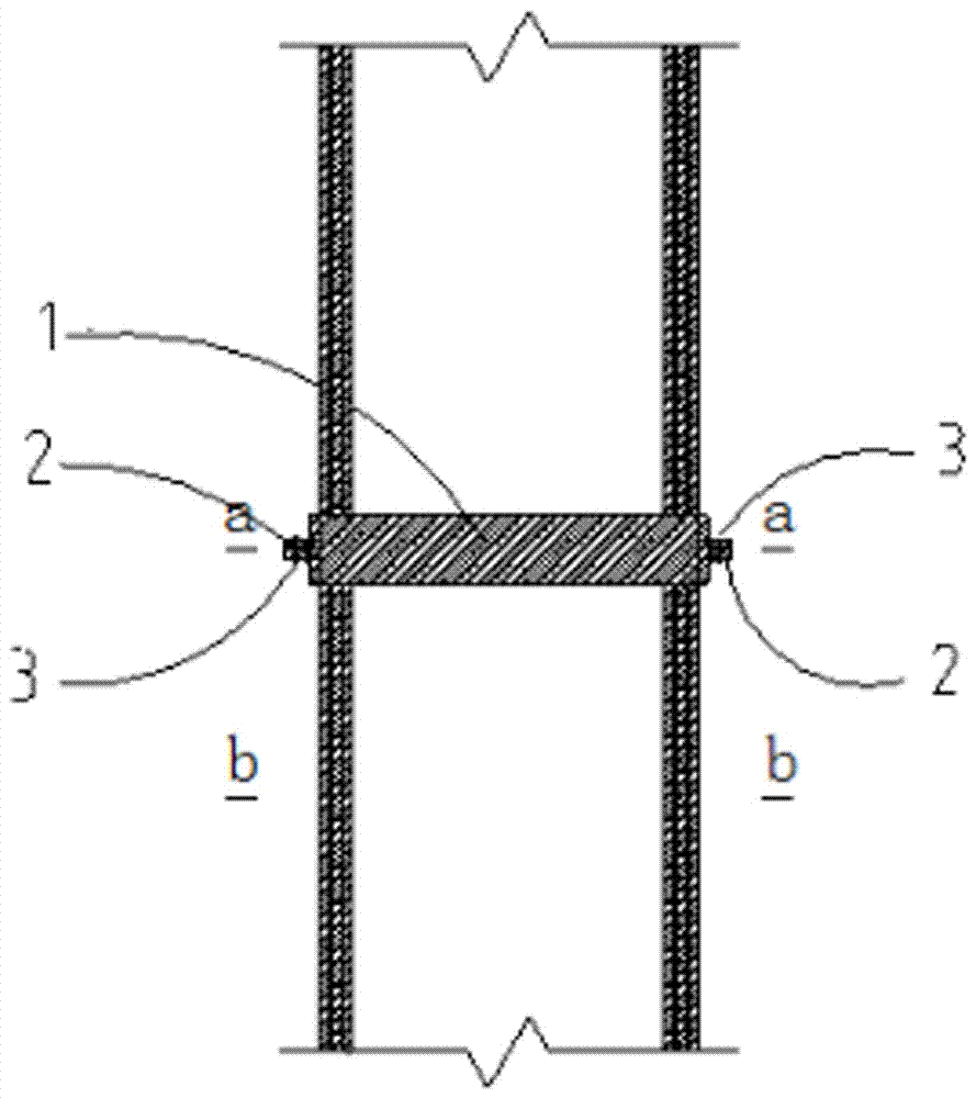 一種導(dǎo)流單元和導(dǎo)流機(jī)構(gòu)的制作方法與工藝