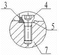 电枢支架轴向自调节锁紧装置的制作方法