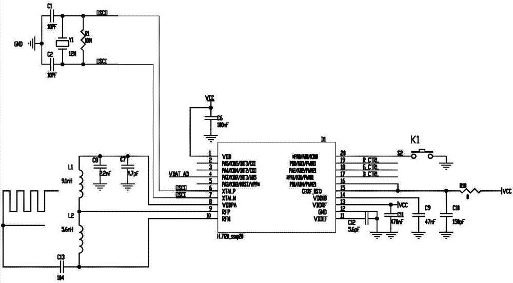 無(wú)線(xiàn)遙控LED發(fā)光鞋的制作方法與工藝