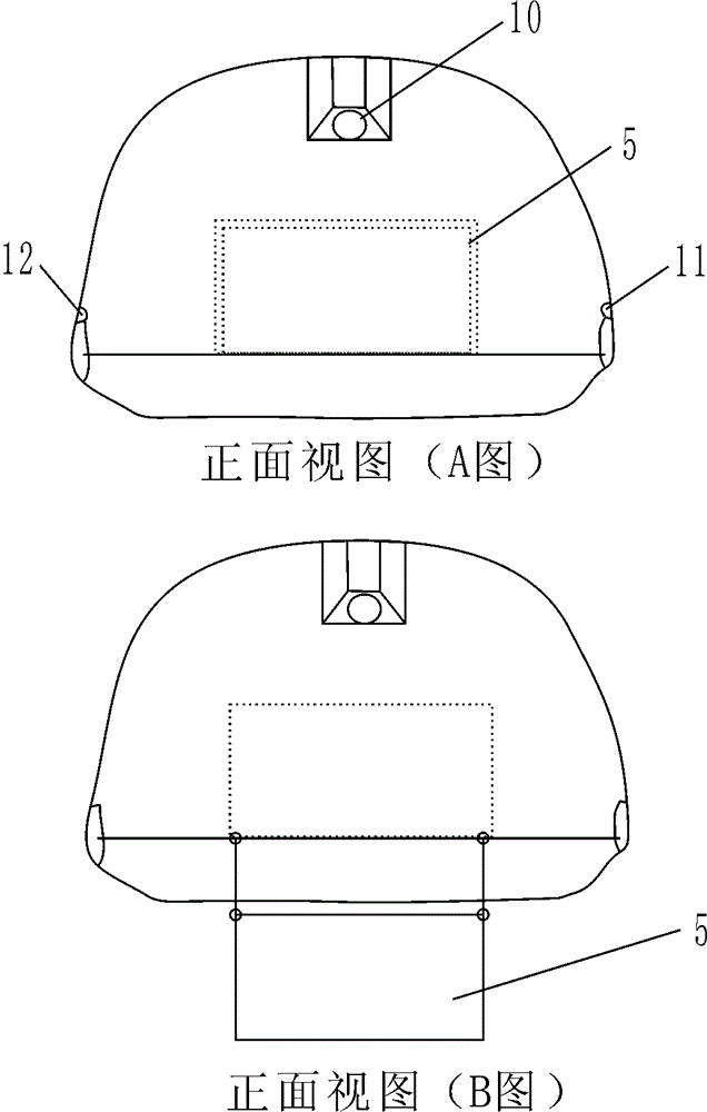 顯示屏可下拉回縮的水質(zhì)監(jiān)測(cè)智能頭盔及使用方法與流程