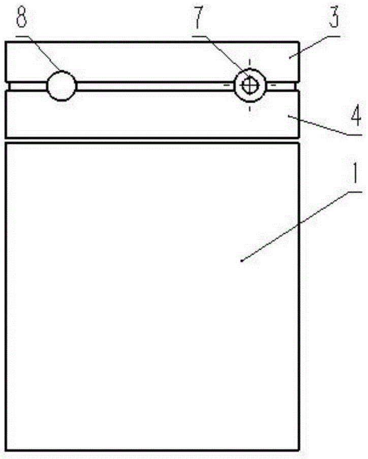 一種電子手環(huán)的制作方法與工藝