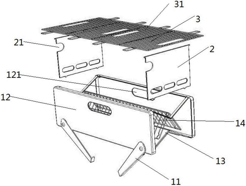 一種折疊燒烤爐的制作方法與工藝