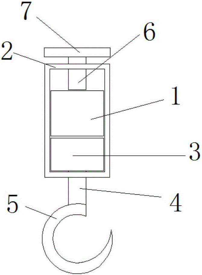 一种调节式厨具挂钩的制作方法与工艺