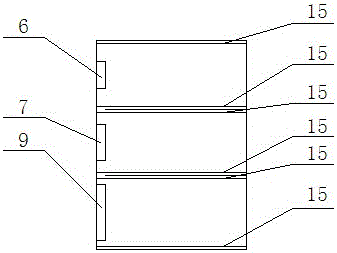 一種多溫區(qū)冰箱冷藏室的制作方法與工藝