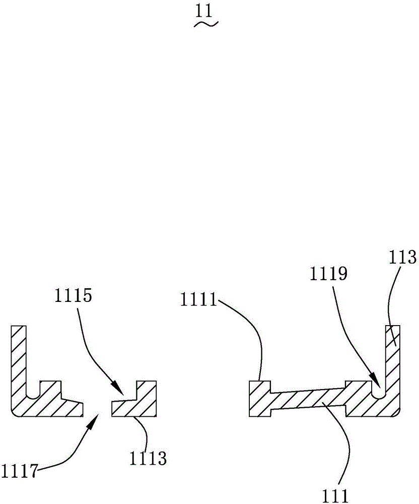 輸液系統(tǒng)的制作方法與工藝