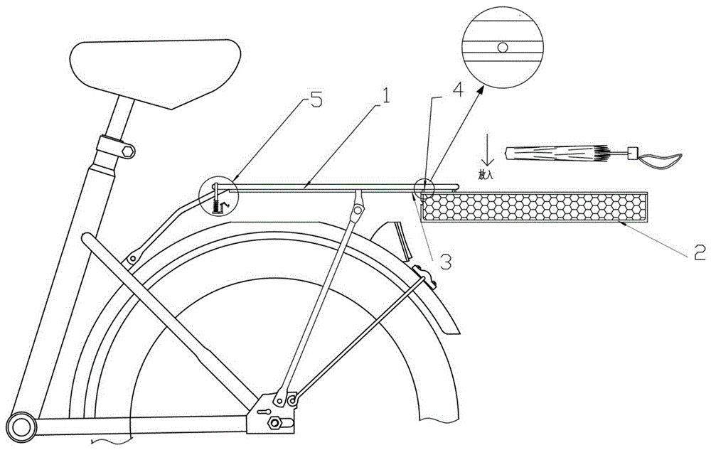 自行车加装推拉式雨具小件网箱方案的制作方法与工艺