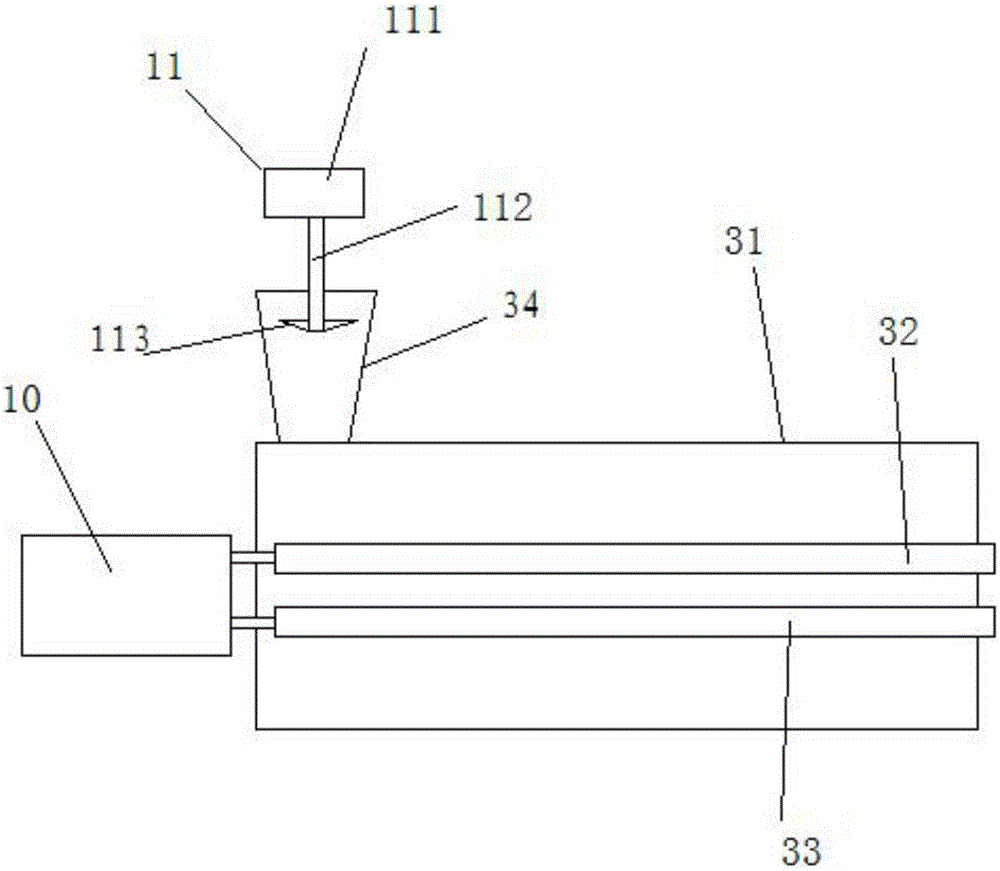 一种复合材料生产装置的制作方法