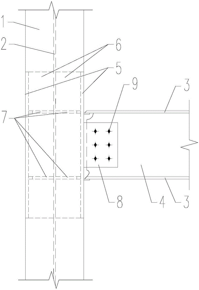 一种H型柱弱轴方向连接节点及其制作方法与流程