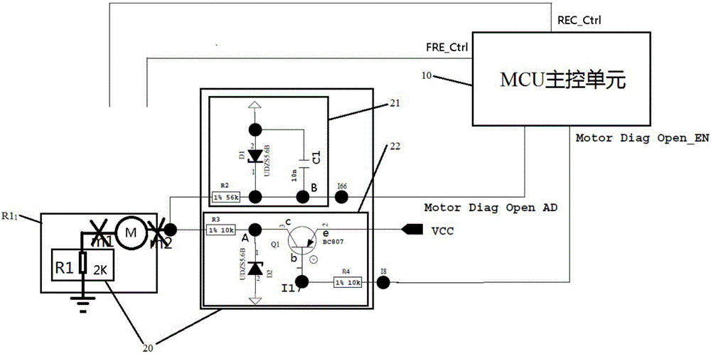 一种空调控制器的内外循环电机开路检测电路的制作方法与工艺