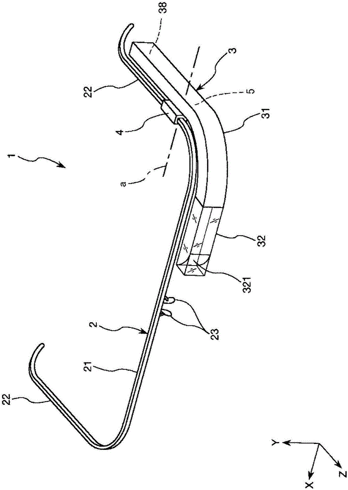 頭戴式顯示器的制作方法與工藝