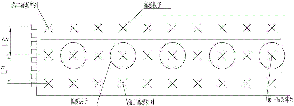 一種高低頻組合的多頻天線陣列的制作方法與工藝