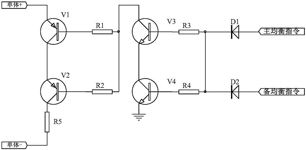 一種低軌航天器用高壓鋰離子電池均衡控制裝置的制作方法