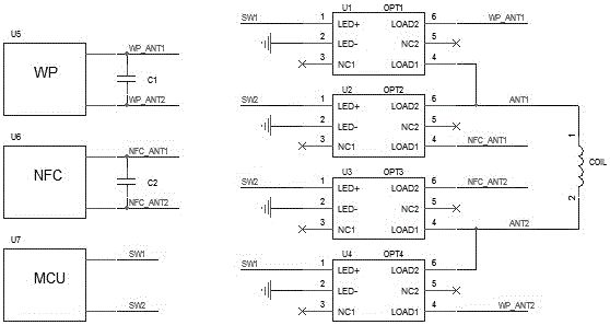 單線圈在無線充電和NFC雙應用中的切換電路的制作方法與工藝