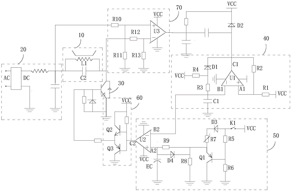 电磁加热系统及其加热控制装置的制作方法