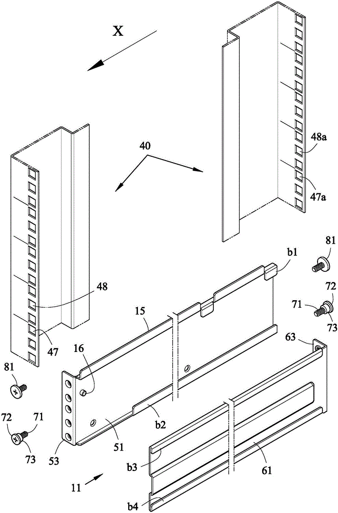 具有防跌落機構(gòu)的懸吊式滑軌支架的制作方法與工藝