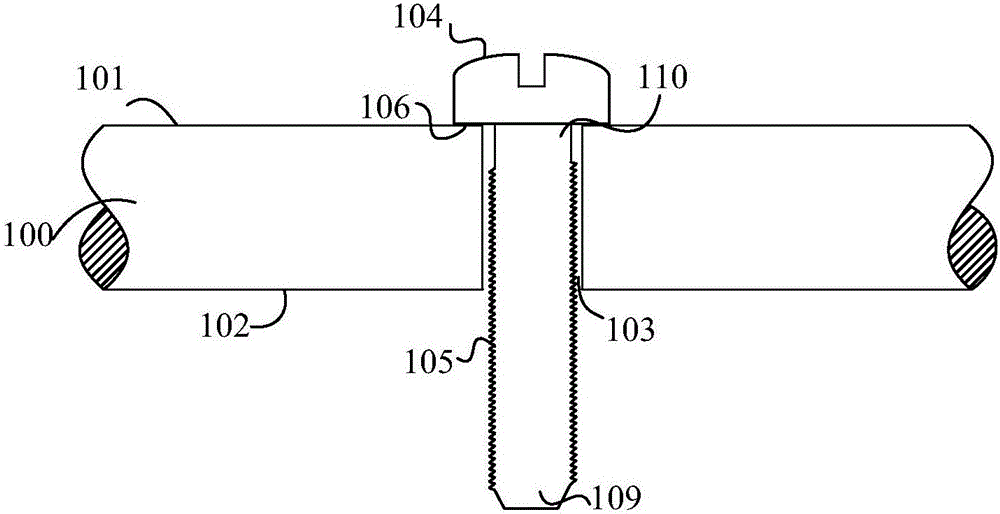 螺钉支撑装置及PCB与螺钉的固定方法与流程