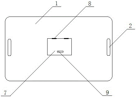 一種醫(yī)院用防高壓水氣槍的防護(hù)罩的制作方法與工藝