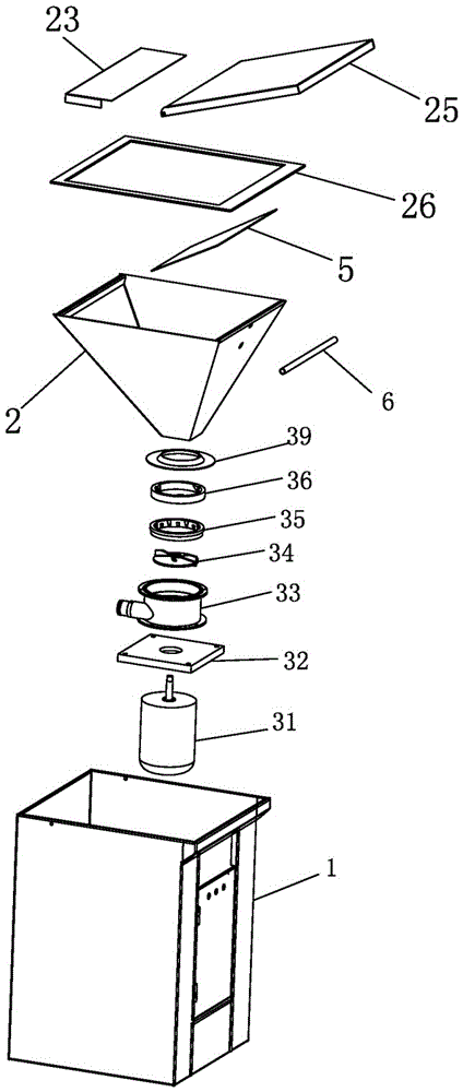 一種防濺廚衛(wèi)處理器的制作方法與工藝