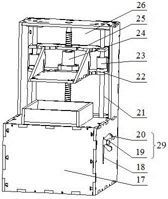 一种光固化成型技术的新型结构3D打印机的利记博彩app与工艺