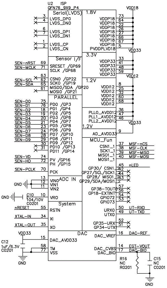 后視鏡顯示電路系統(tǒng)的制作方法與工藝