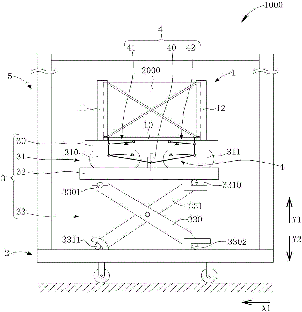 可固定卡匣的臺車裝置的制作方法