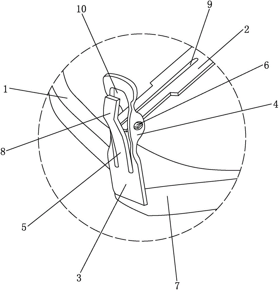 一种眼镜铰链的制作方法