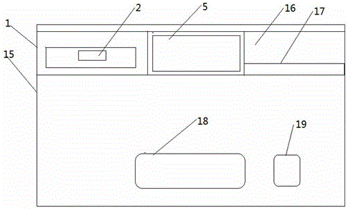 智能化電教系統(tǒng)的制作方法與工藝