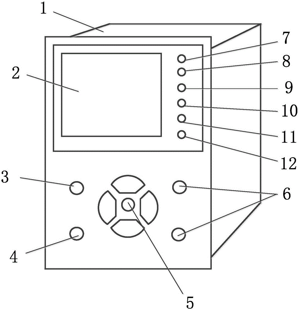 ETP數(shù)字式線路保護(hù)裝置的制作方法