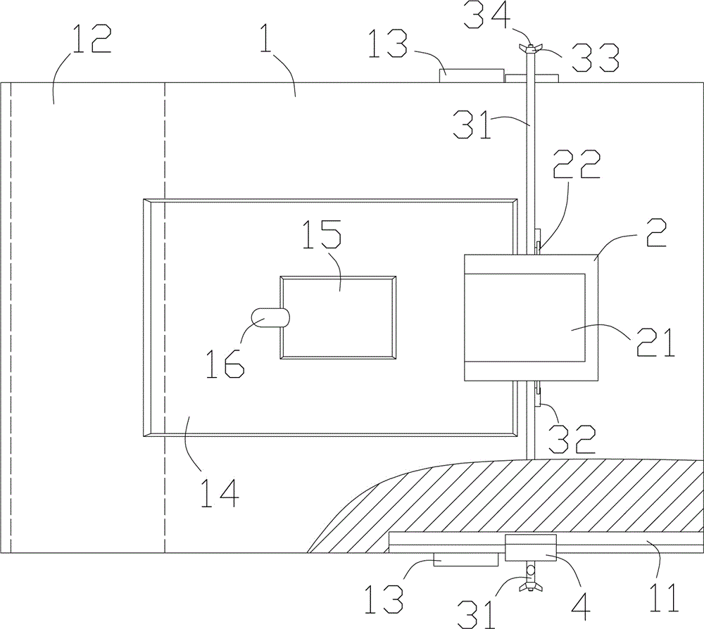 一种手机扫描支架的制作方法与工艺