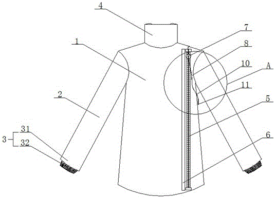 一種騎行防風(fēng)衣服的制作方法與工藝