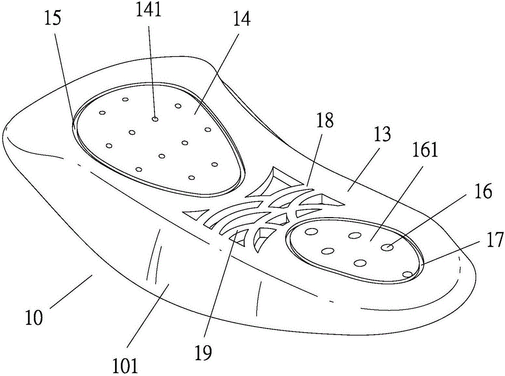 一体式鞋垫结构的制作方法与工艺