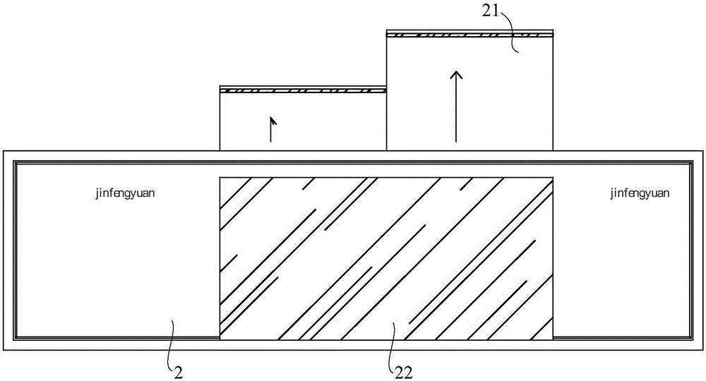 一种洽谈桌的制作方法与工艺