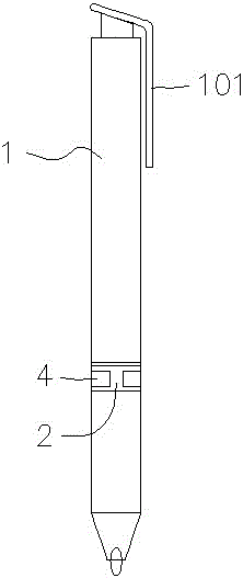 负离子能量笔的制作方法与工艺