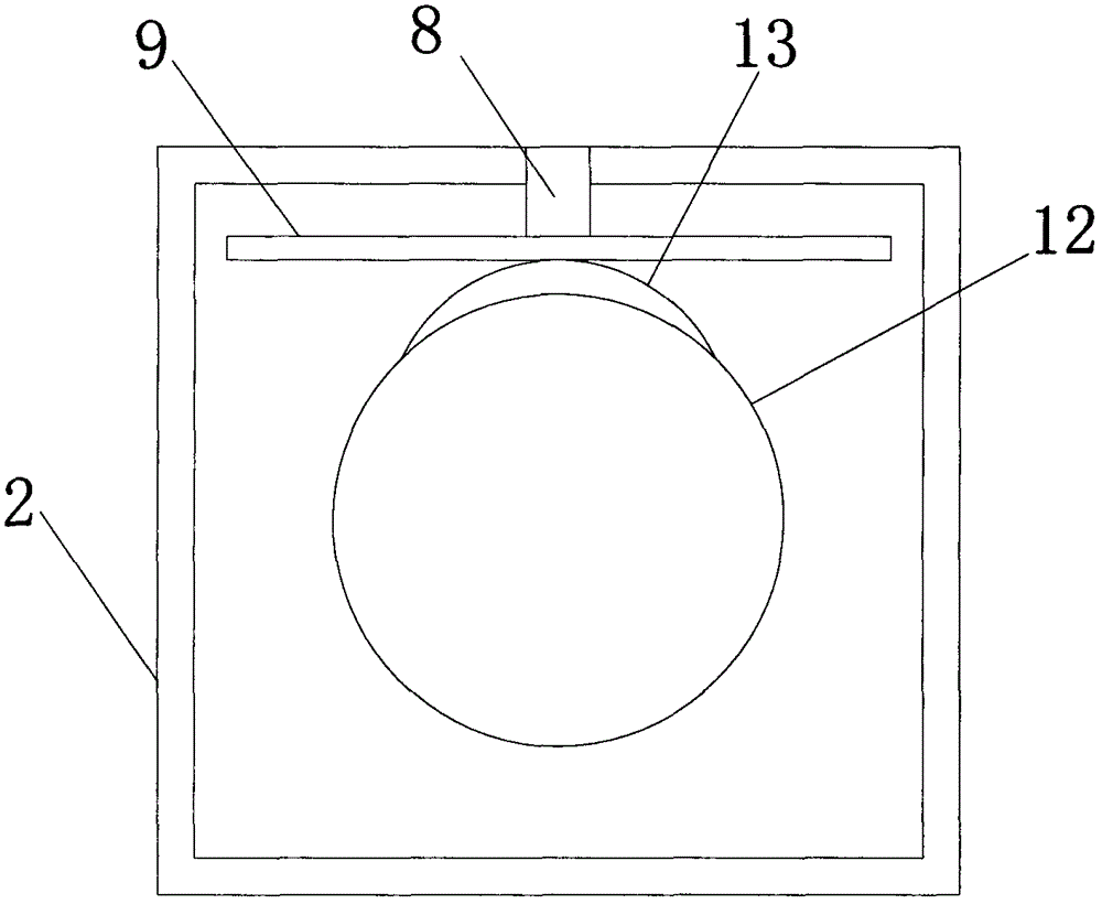 一种医疗工具用振动清洗机的制作方法与工艺