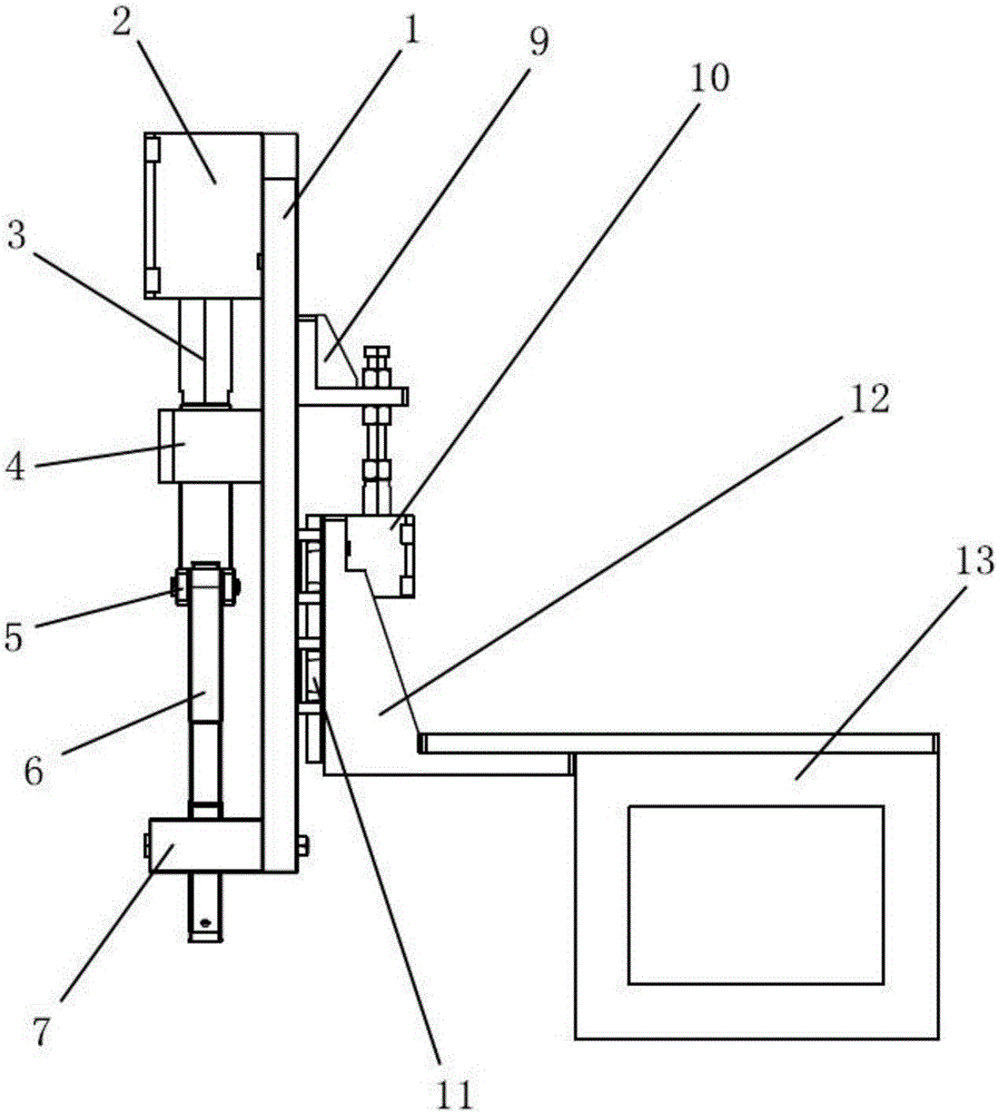 一種夾合折彎?rùn)C(jī)構(gòu)的制作方法與工藝