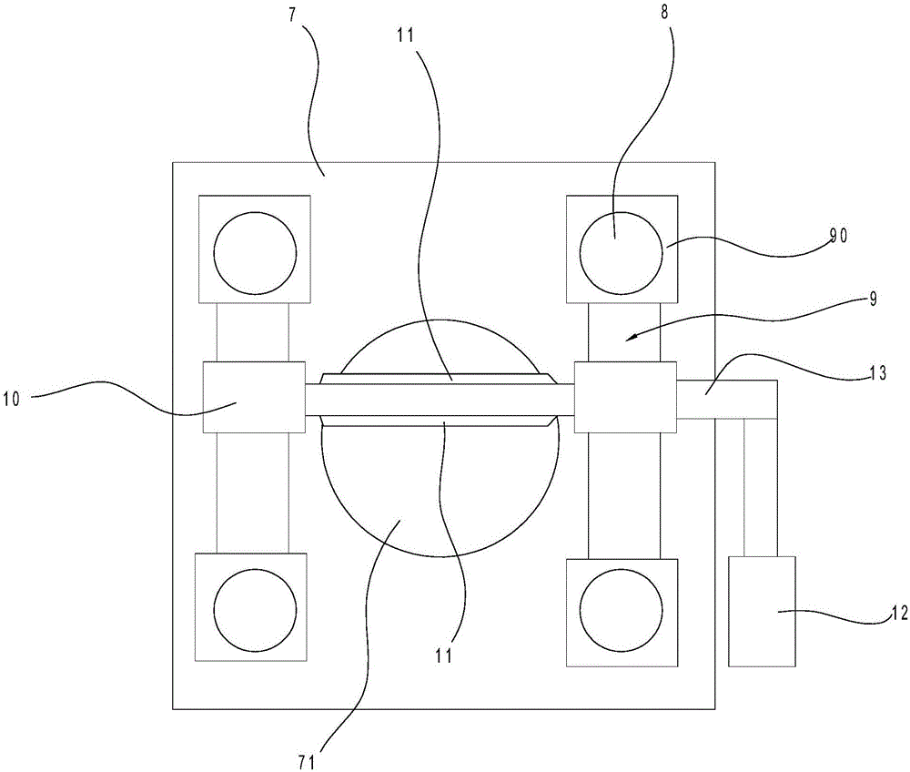 實(shí)現(xiàn)渣油加氫催化劑濕斷的擠條機(jī)的制作方法與工藝