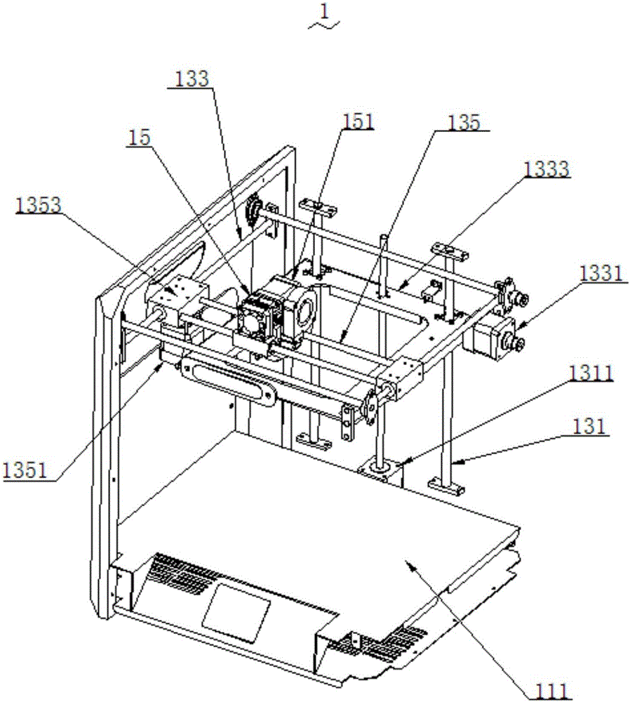 一種新型分離組合式3D打印機(jī)的制作方法與工藝