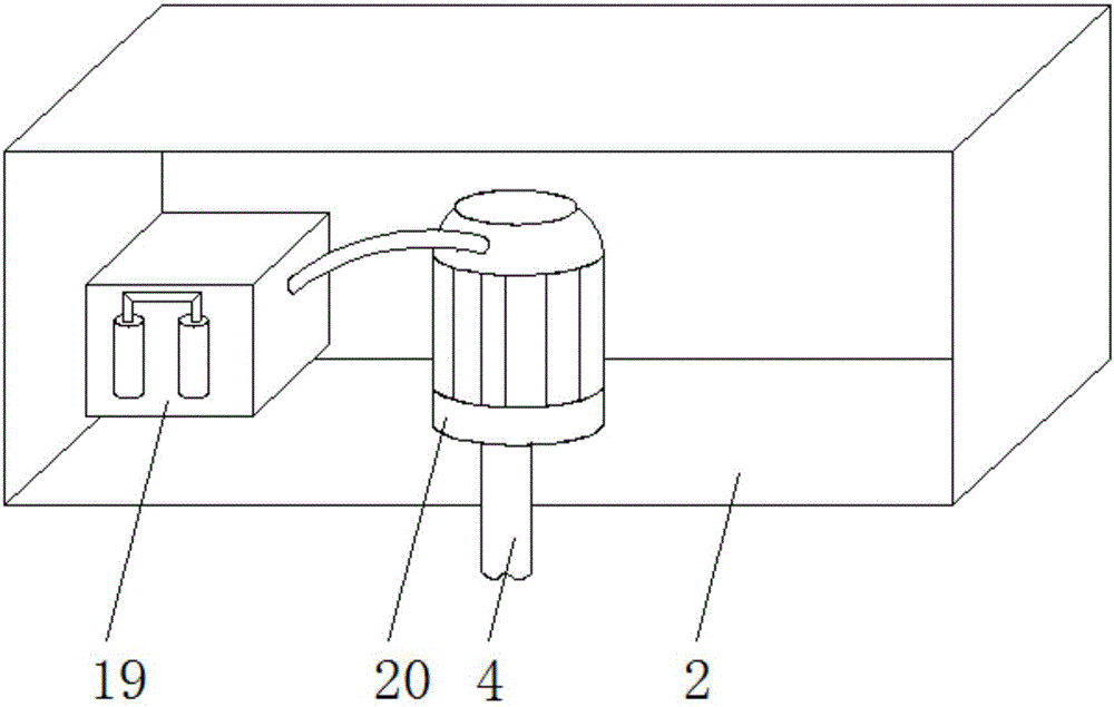 一种人事档案管理装订机的制作方法与工艺