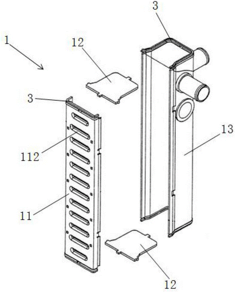 汽车散热器水室的制作方法与工艺