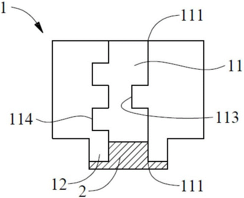 連接件結(jié)構(gòu)的制作方法與工藝