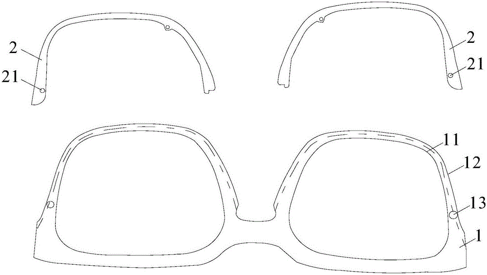 一种眼镜框及具有该眼镜框的眼镜的制作方法与工艺
