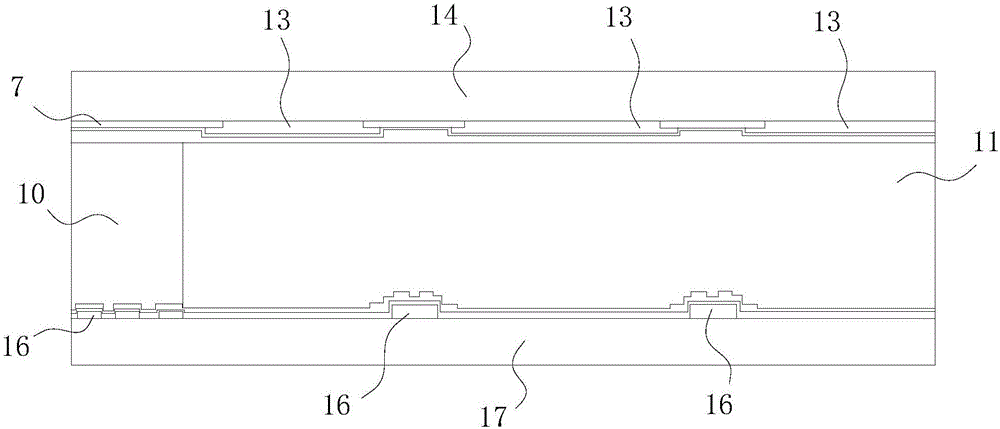 液晶顯示面板及移動終端的制作方法與工藝