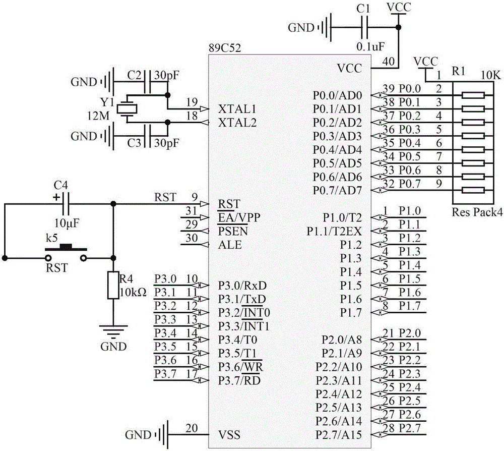 一种智能插座的制作方法与工艺