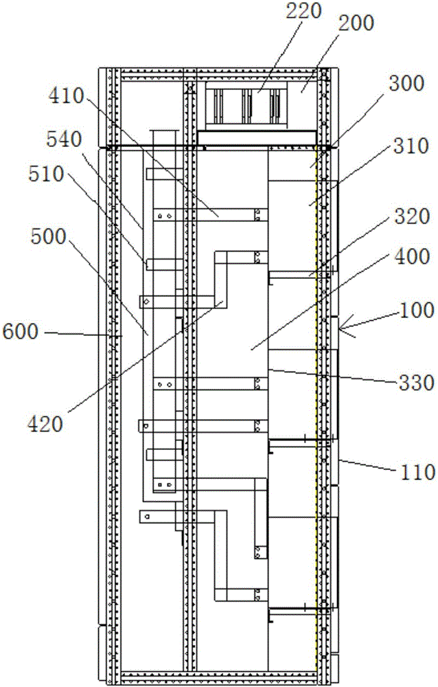 小型化低压成套开关柜的制作方法与工艺