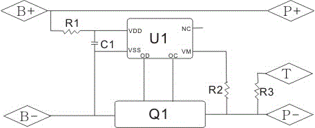 一種軟硬板結(jié)合的鋰離子電池的制作方法與工藝