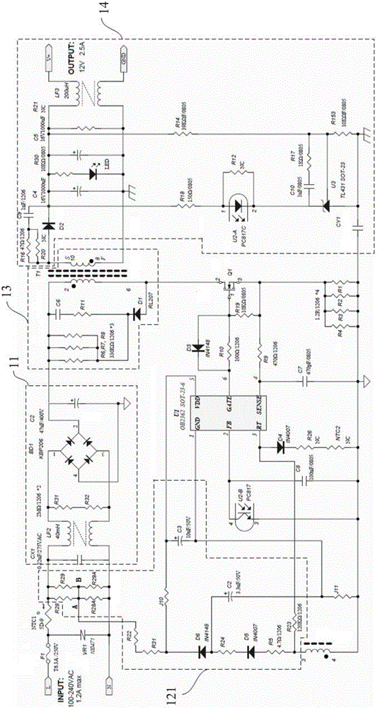 快速啟動(dòng)的電源適配器的制作方法與工藝