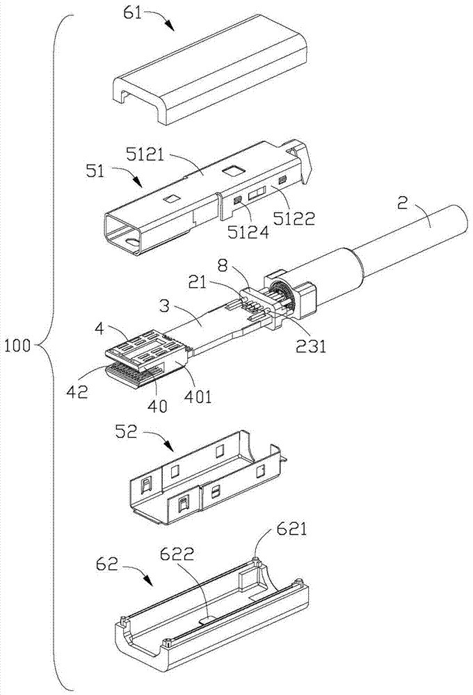 线缆连接器组件的制作方法与工艺