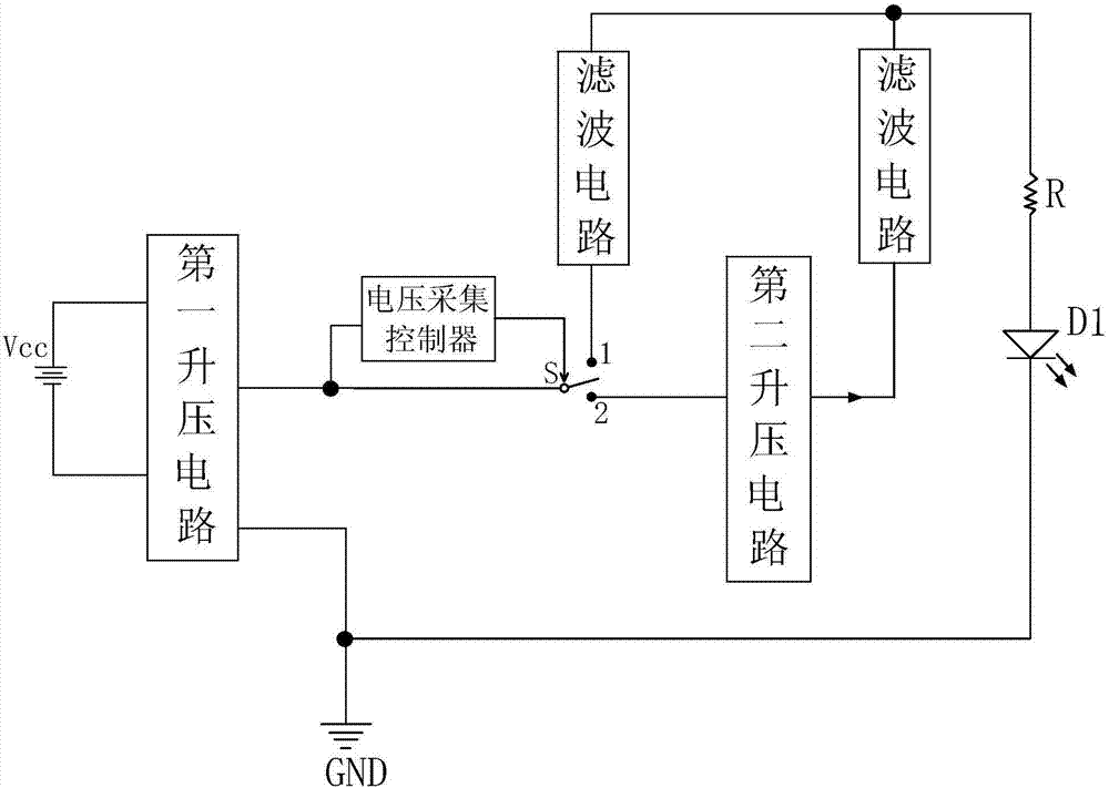 一種以廢棄干電池作為供電電源的LED照明燈的制作方法與工藝