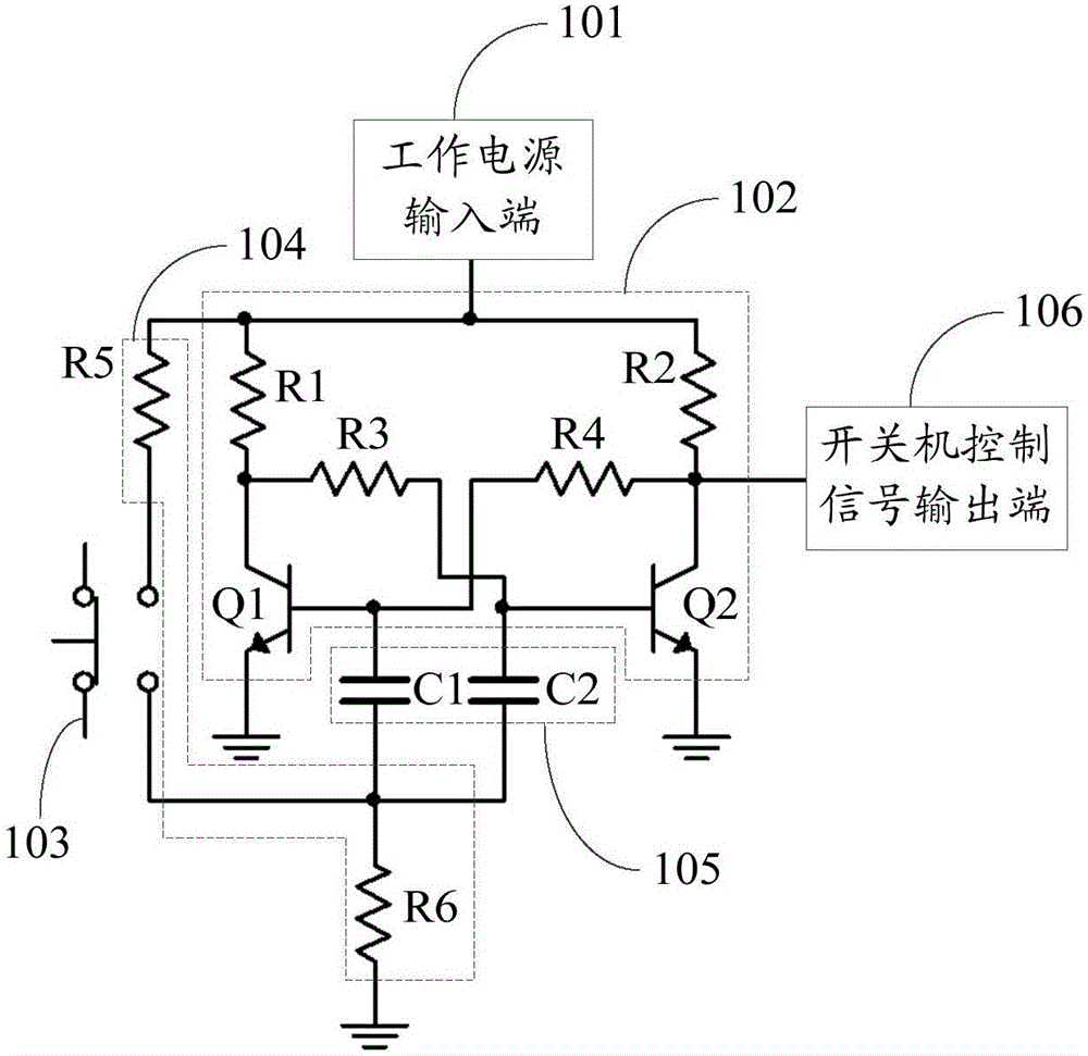 按键开关机控制电路及电视机的制作方法与工艺