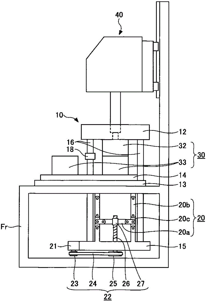 注射成型機(jī)的制作方法與工藝